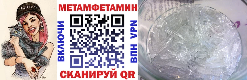 АМФ 97%  Иланский 