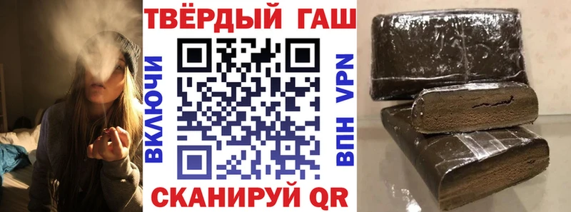 omg зеркало  Иланский  ГАШИШ Изолятор 