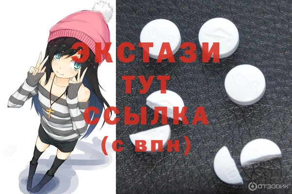 дистиллят марихуана Верея