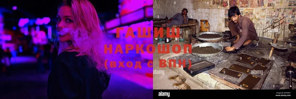 PSILOCYBIN Верхний Тагил