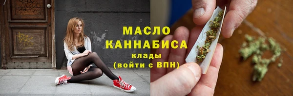 PSILOCYBIN Верхний Тагил