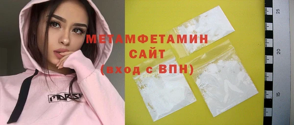 PSILOCYBIN Верхний Тагил