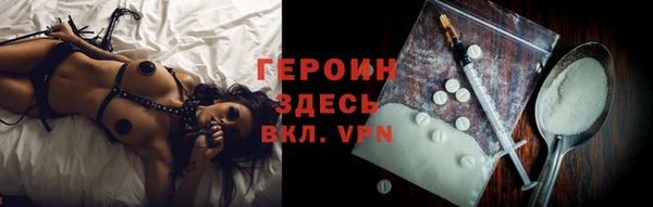 дистиллят марихуана Верея