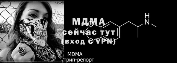 дистиллят марихуана Верея