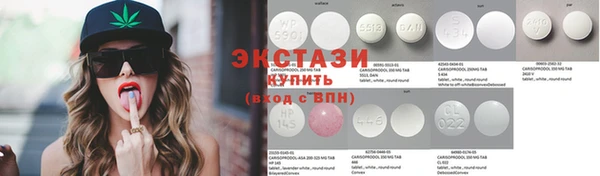 PSILOCYBIN Верхний Тагил