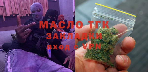 PSILOCYBIN Верхний Тагил