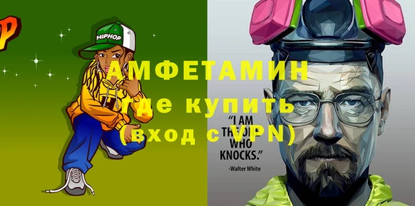 PSILOCYBIN Верхний Тагил