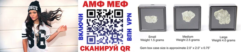 купить   Иланский  Метамфетамин витя 