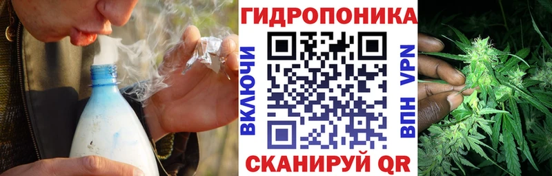 Каннабис VHQ  Иланский 
